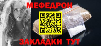 Альфа ПВП Новокубанск