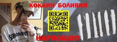 мдпв Обнинск