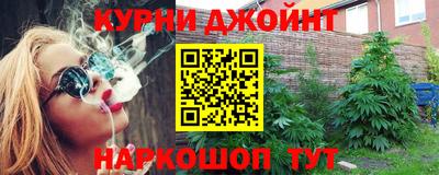 соль ск Новодвинск