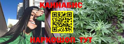 метамфетамин Нягань