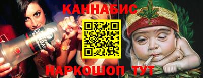 соль ск Новодвинск