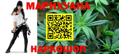 Альфа ПВП Новокубанск
