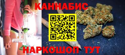 Альфа ПВП Новокубанск