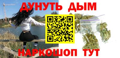 Альфа ПВП Новокубанск