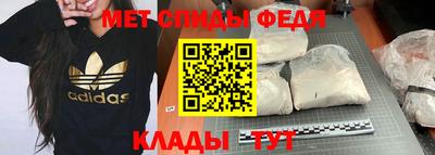 Альфа ПВП Новокубанск