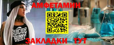 соль ск Новодвинск