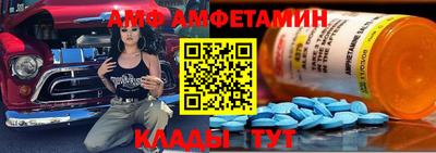 соль ск Новодвинск
