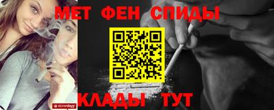 соль ск Новодвинск
