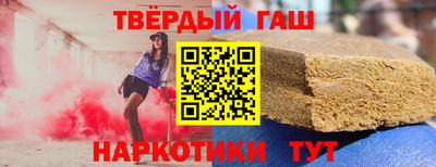 соль ск Новодвинск