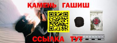 соль ск Новодвинск