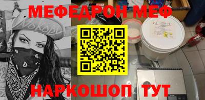 Альфа ПВП Новокубанск