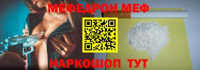 Альфа ПВП Новокубанск