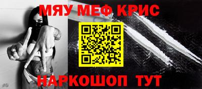 Альфа ПВП Новокубанск